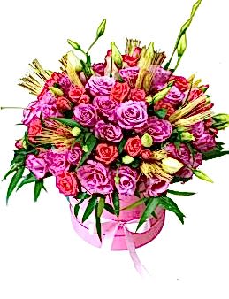 Kutuda Pembe Gül Ve Çiçekler Kutuda Çiçek çiçek gönder